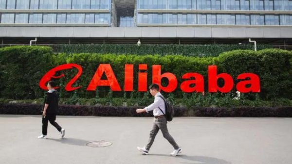 联华配资 阿里巴巴有意竞购星巴克中国股权，双方曾在数字化领域紧密合作