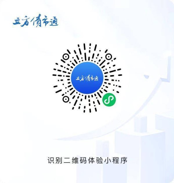 道正网配资 郑州高新产业投资集团拟发行不少于3亿元科创债，选聘承销商