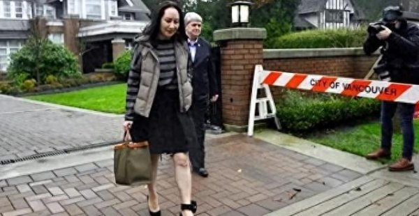 祥富金融 第二个孟晚舟出现! 美密令盟友逮捕中国工程师, 还要求引渡至美国