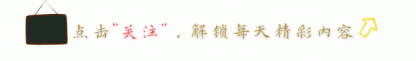 荣利通 日本最新民调出炉, 高市早苗领跑, 中方宣布制裁, 警告信号强烈